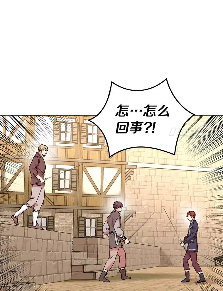 20.解救109
