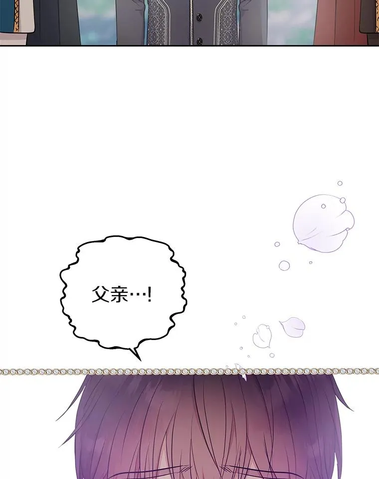 89.开启人生第二幕（本季完）43
