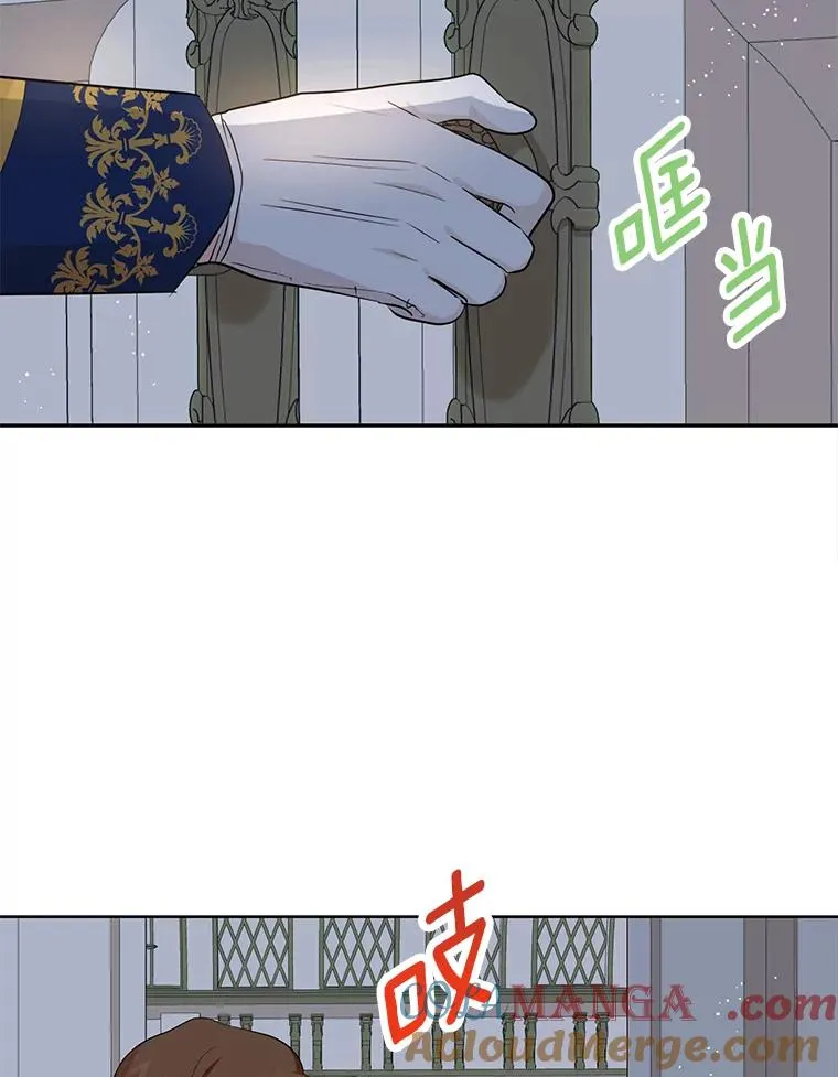 82.拯救巴巴96