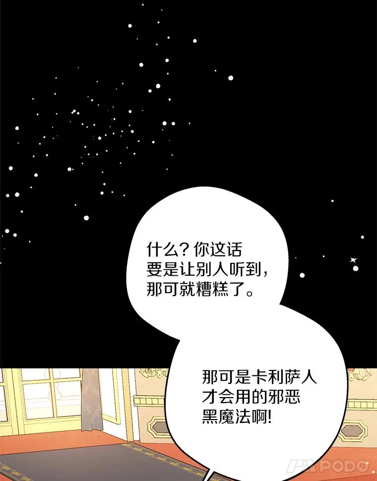 61.设局10