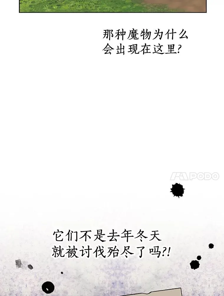 44.解救33
