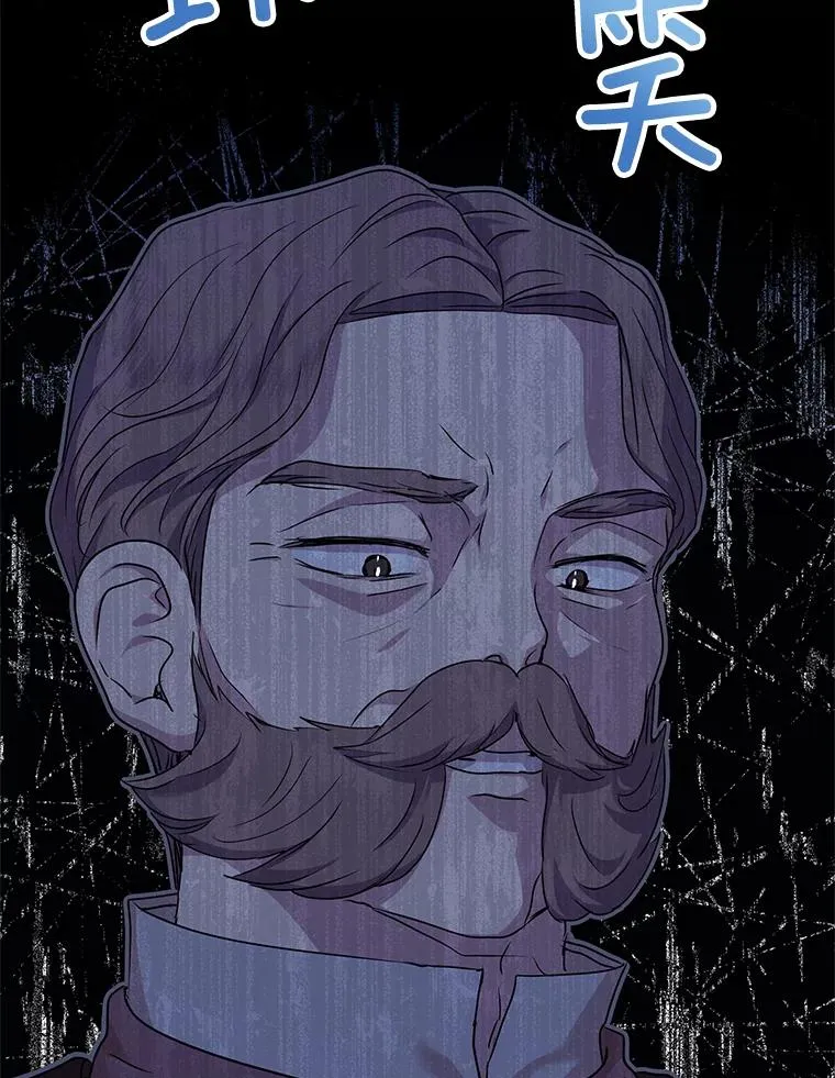 47.订婚考虑15