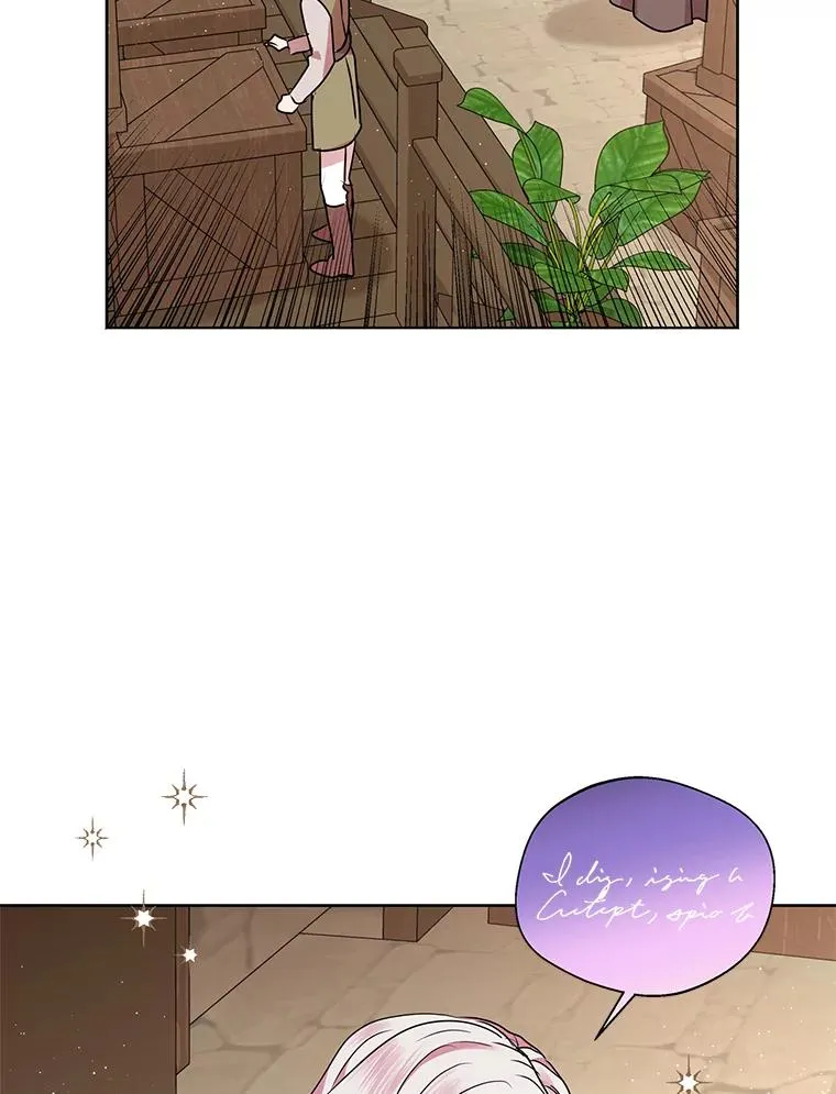 20.解救78