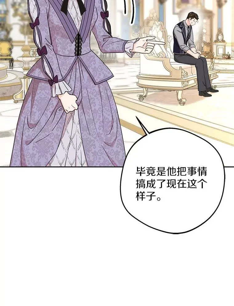 63.尊礼复行75
