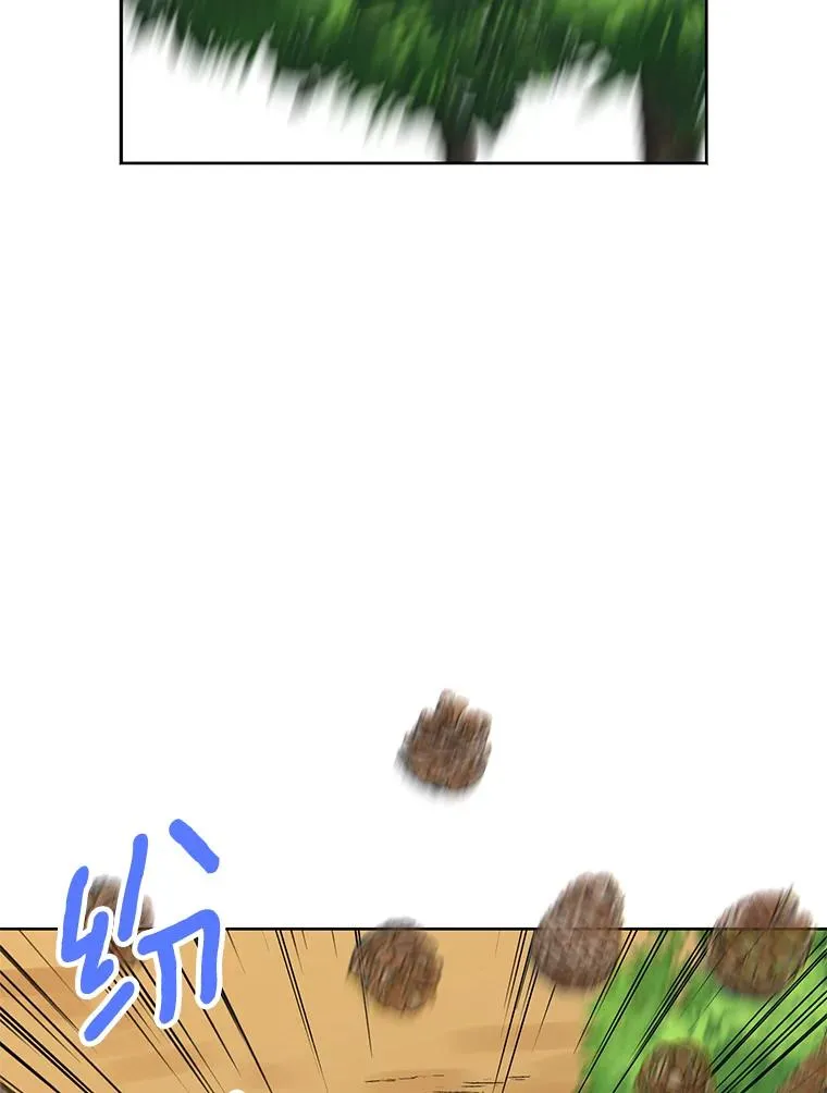 13.落荒而逃45