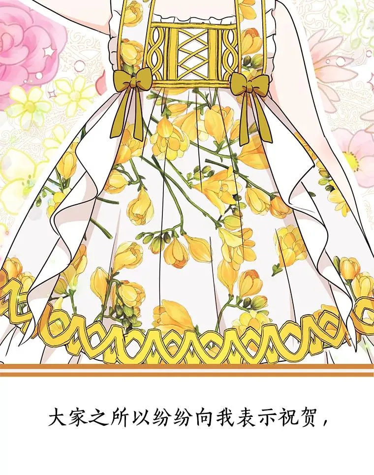 49.传染症候11
