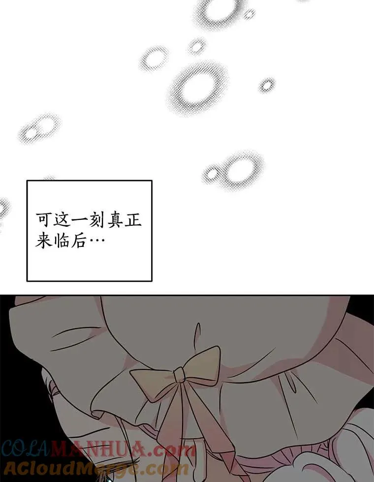 64.风起云涌24