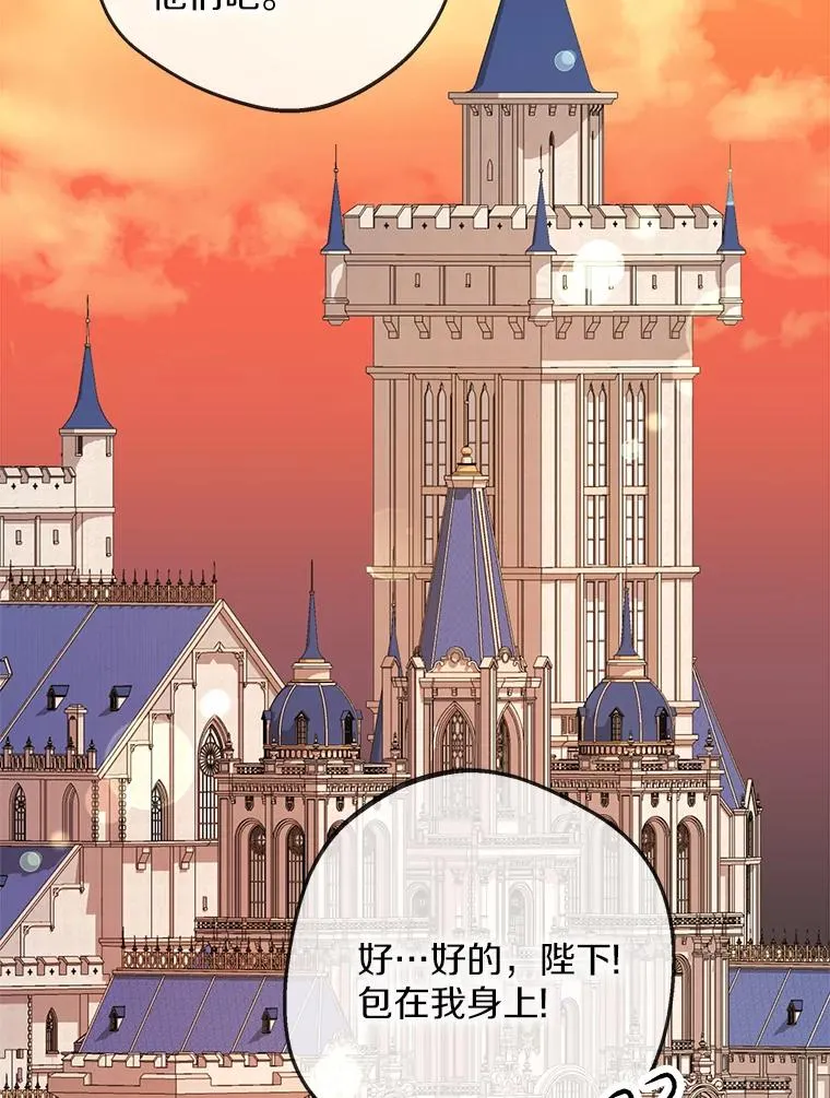 57.毫无天赋65