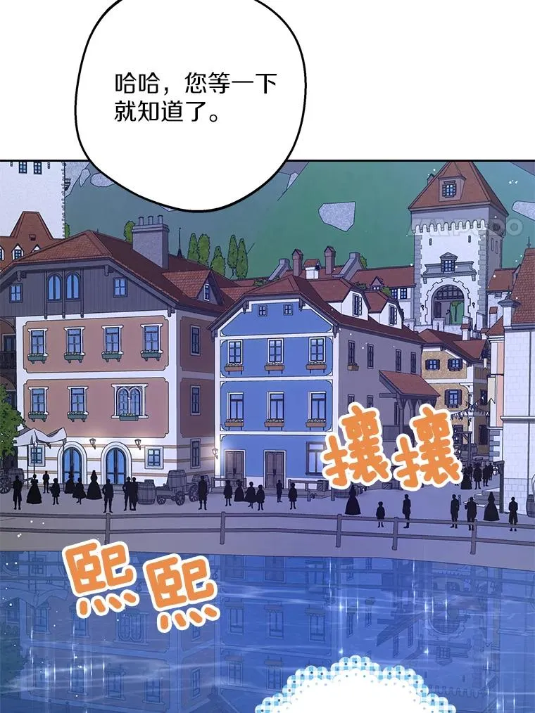 71.算命59
