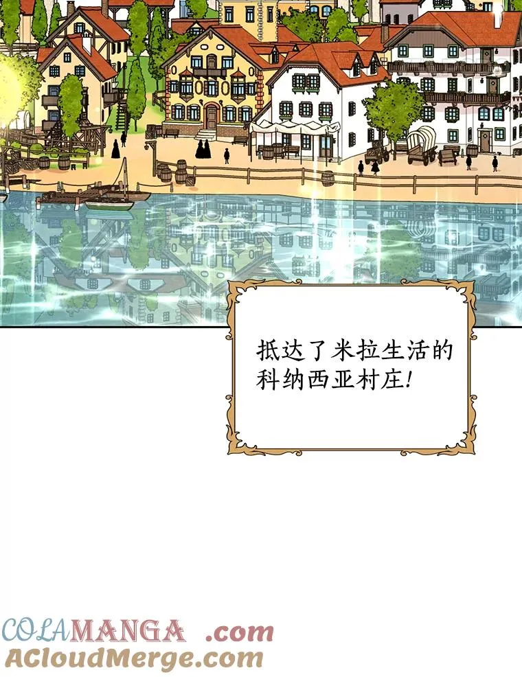 67.喊爸爸了4