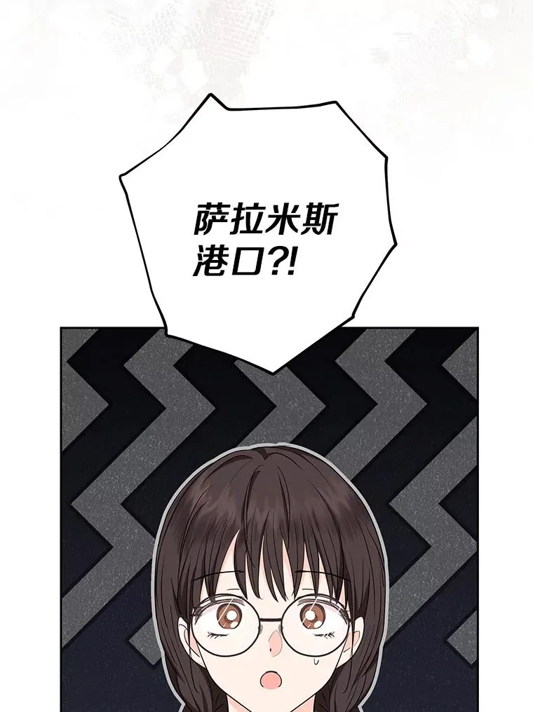 86.苏醒77