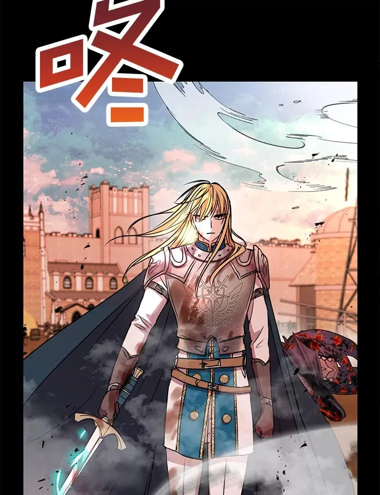 12.演武场38