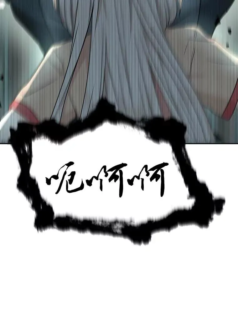 44.解救29