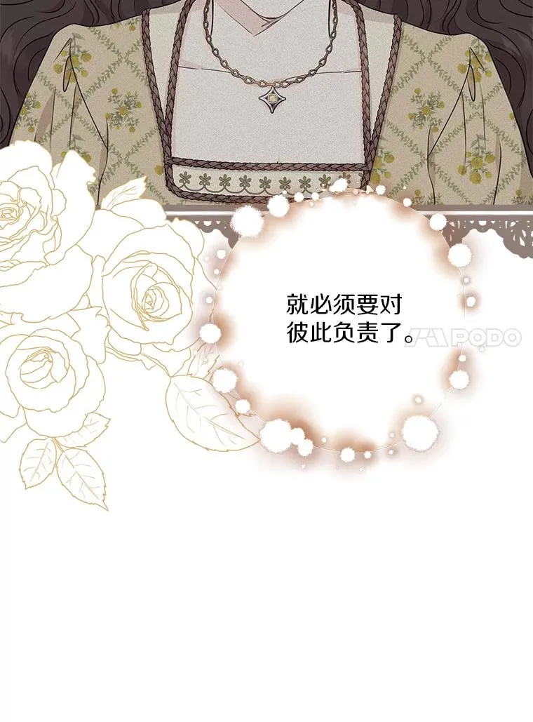 46.回忆53