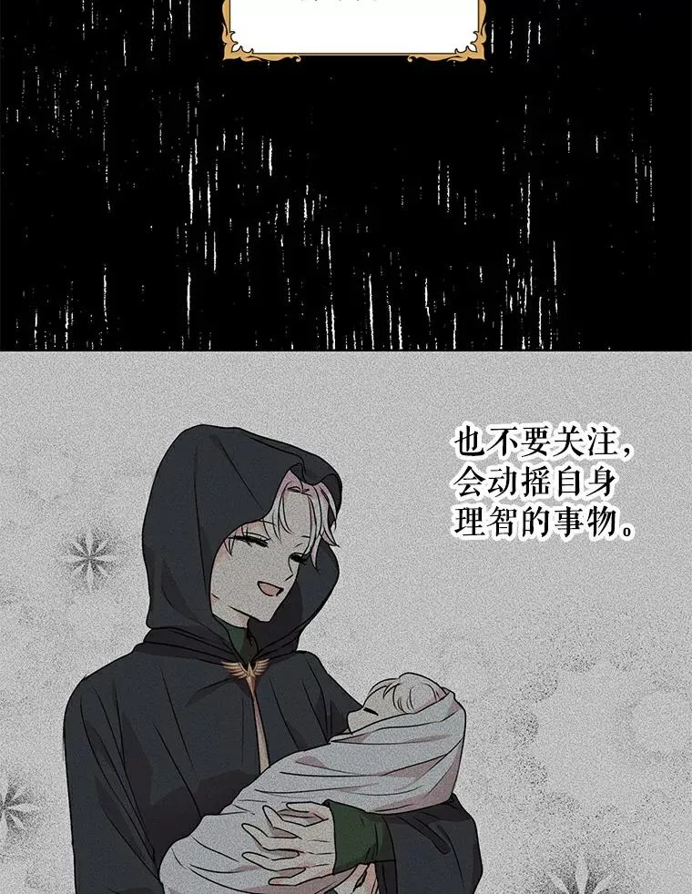 4.解救62