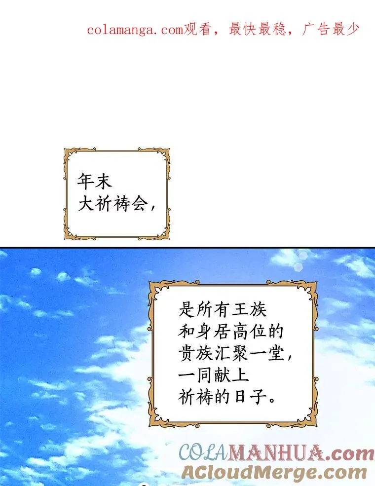 9.中间名授予仪式0