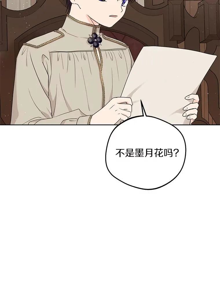 48.新的人生71