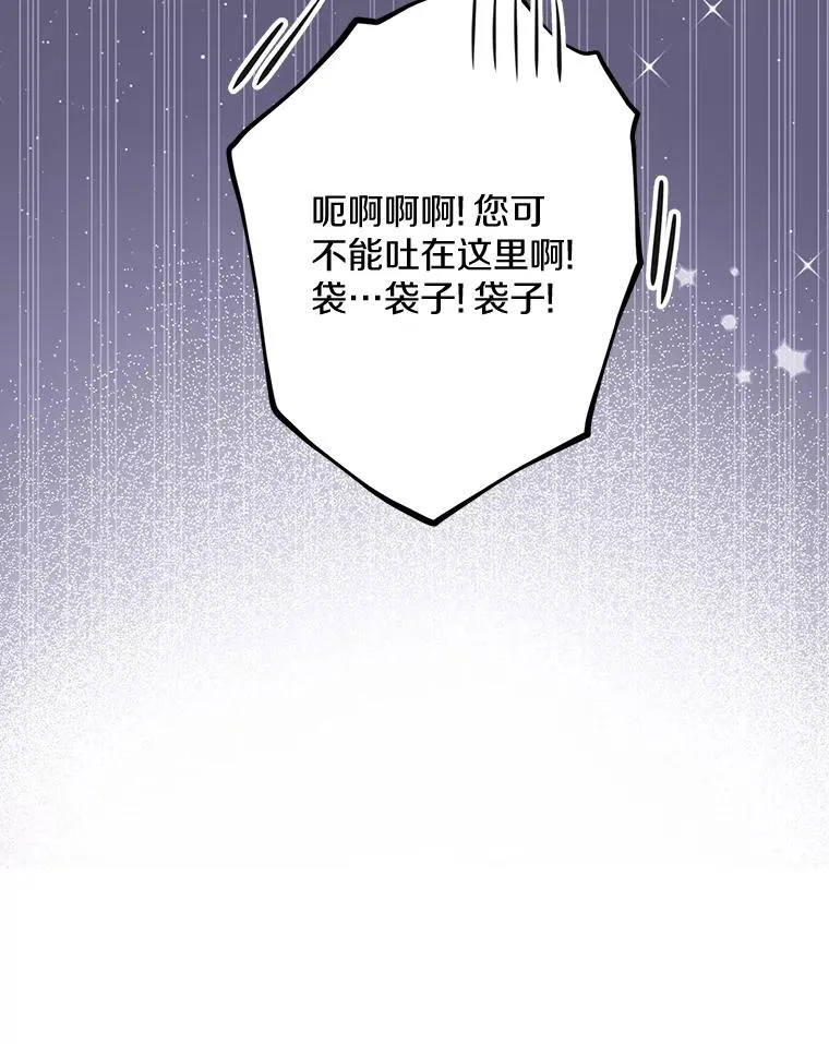 87.离别信57