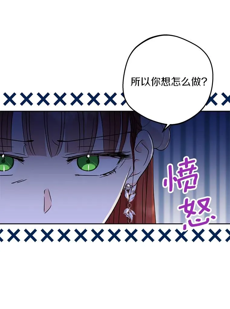 56.记忆回溯110