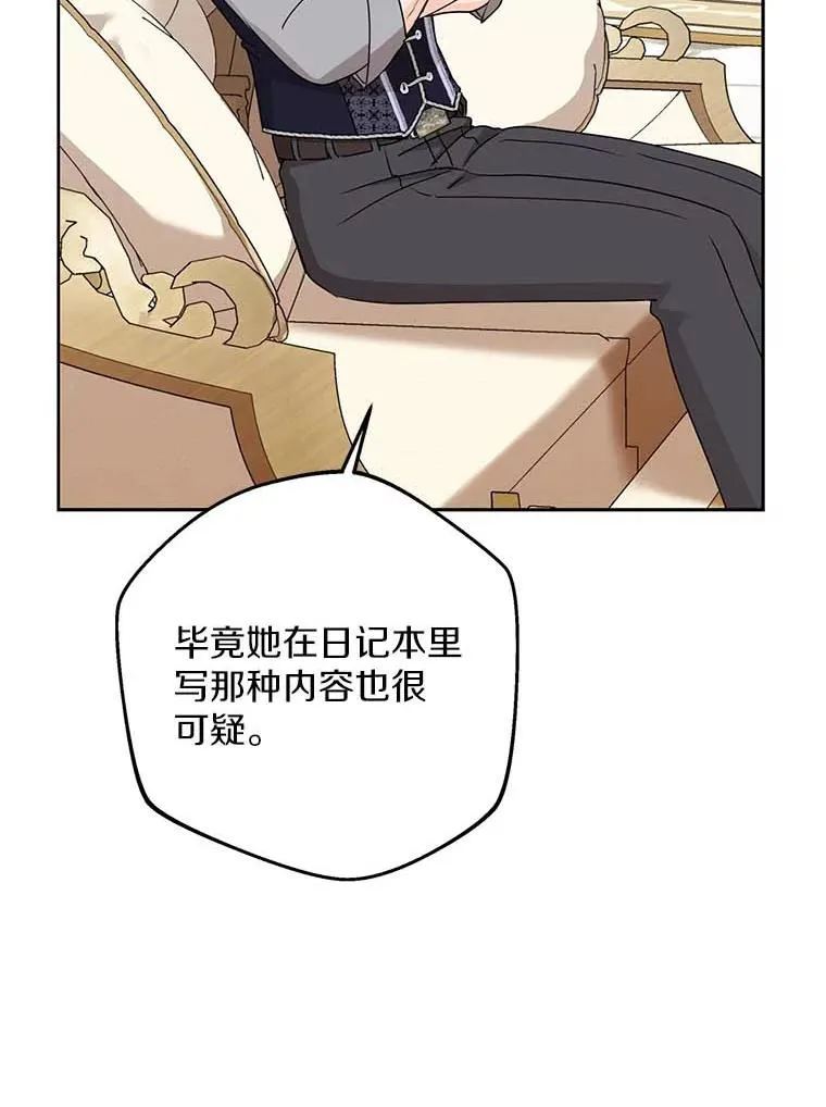 63.尊礼复行89