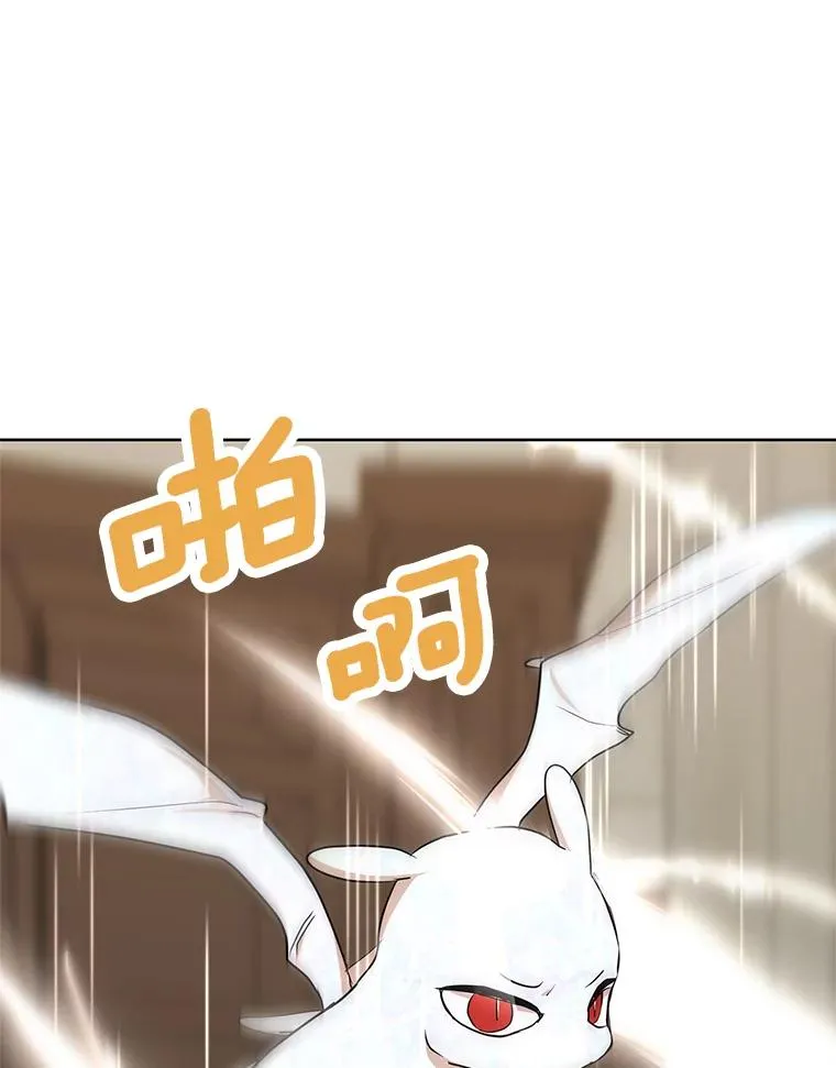 58.学以致用107
