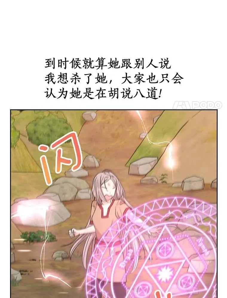 44.解救17