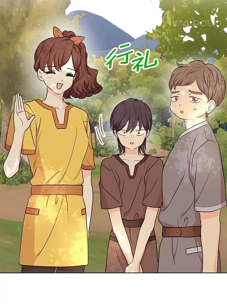 42.狩猎比赛70