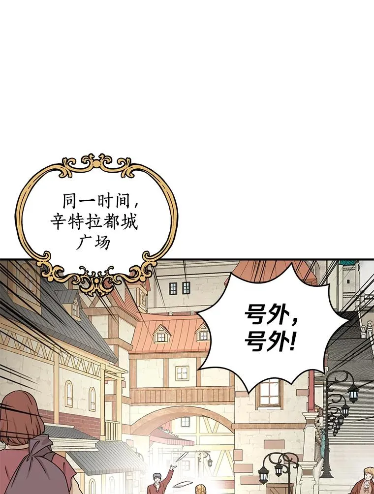 74.自我介绍33