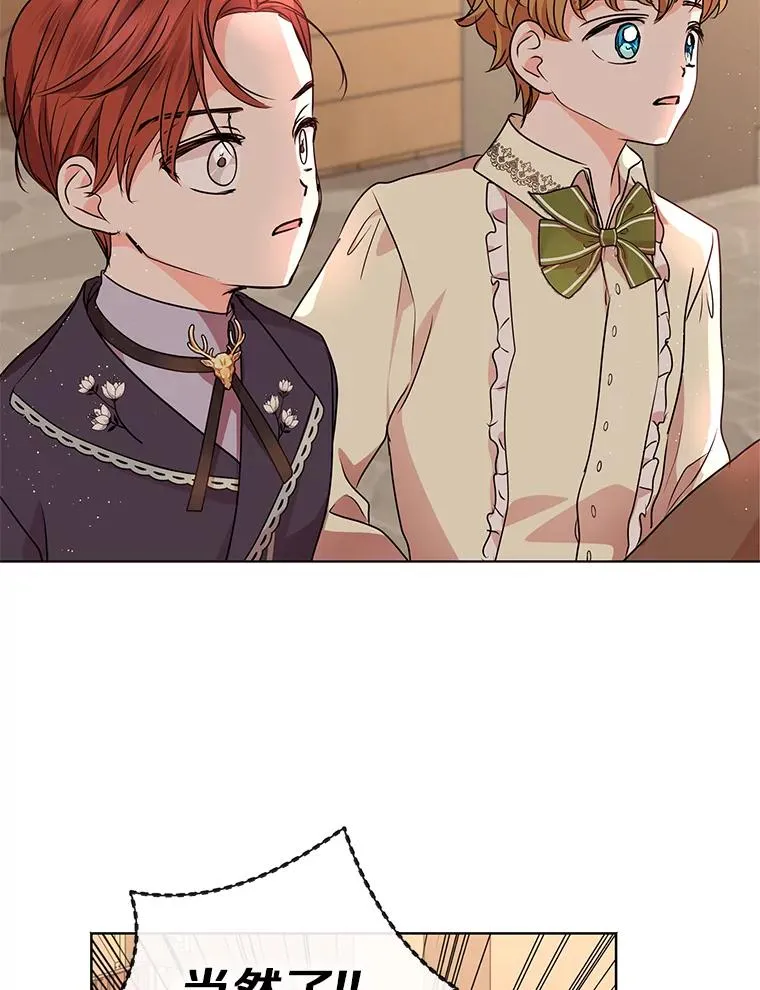 20.解救62