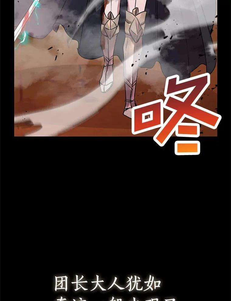 12.演武场39