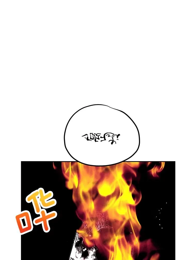 78.父亲的信66