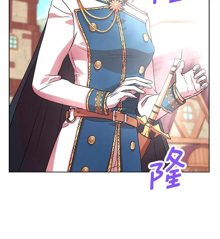 20.解救18