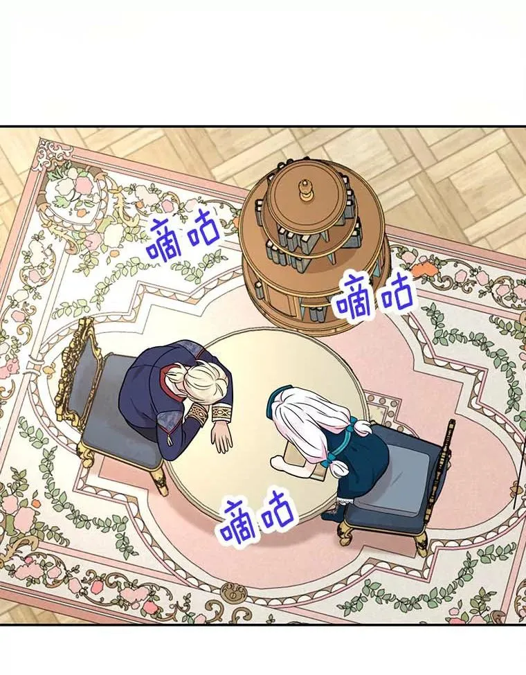 65.退休计划67