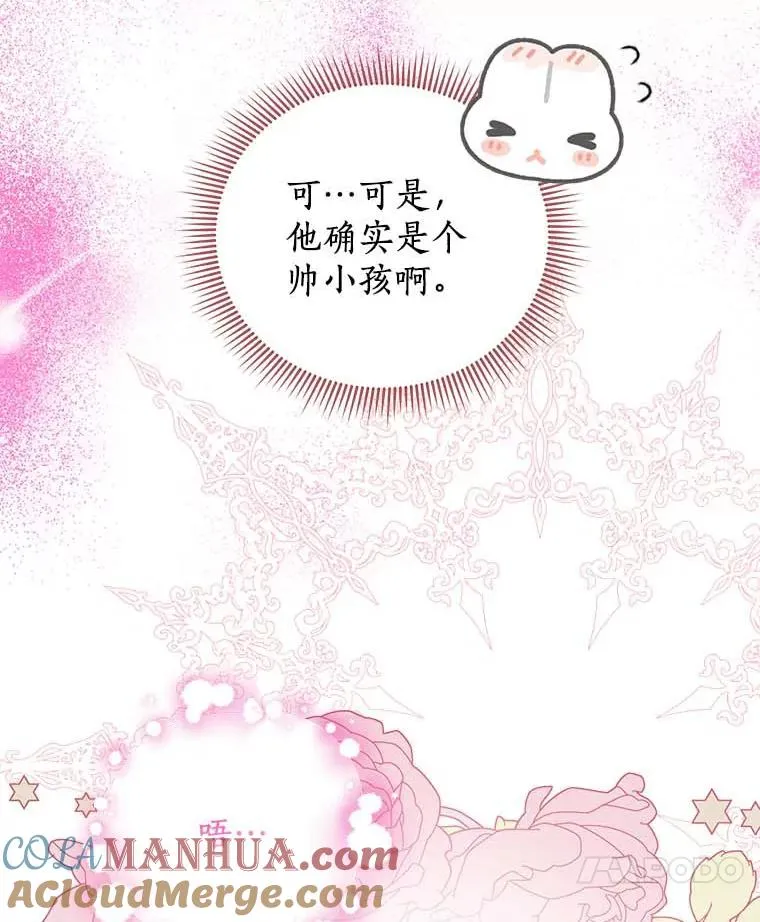 65.退休计划32
