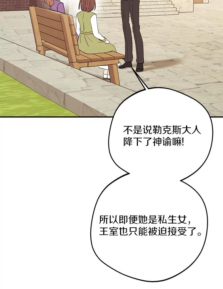 74.自我介绍54