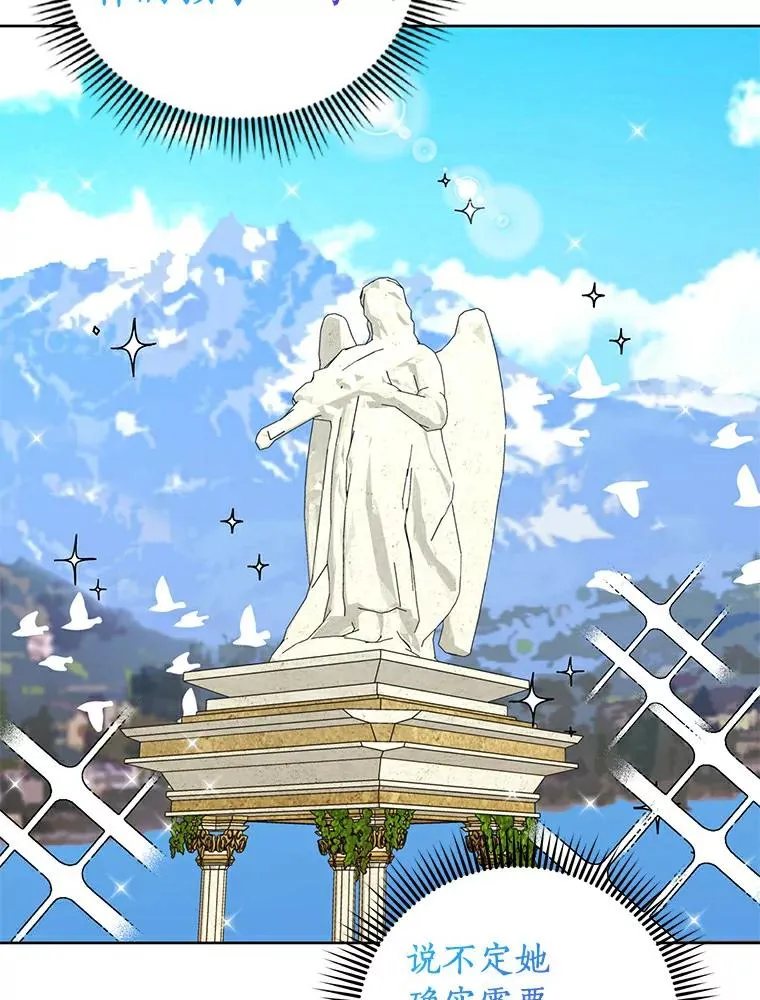 6.改个称呼111