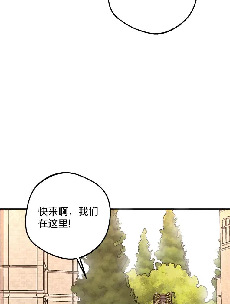 67.喊爸爸了121