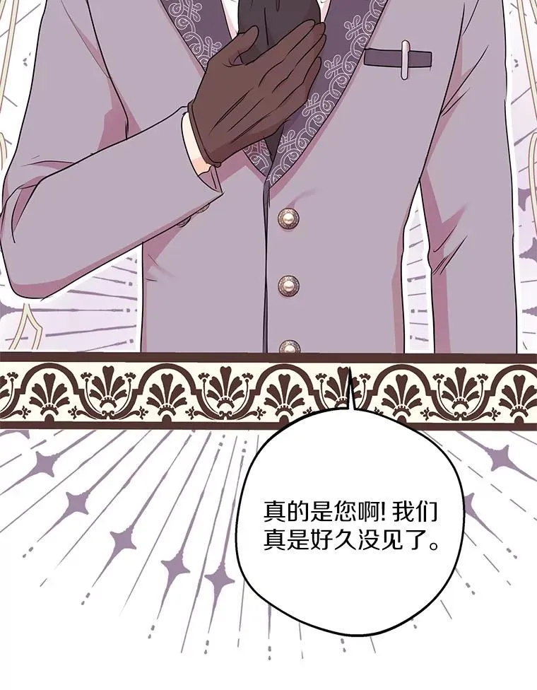 46.回忆94