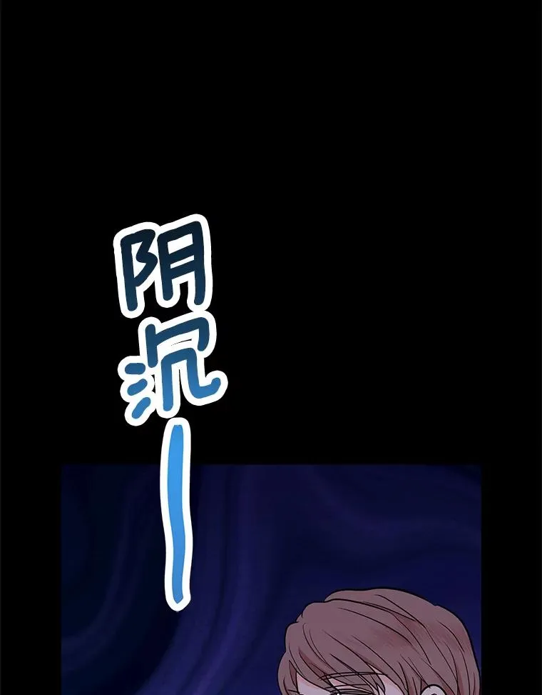 74.自我介绍14