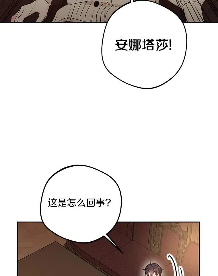 61.设局62