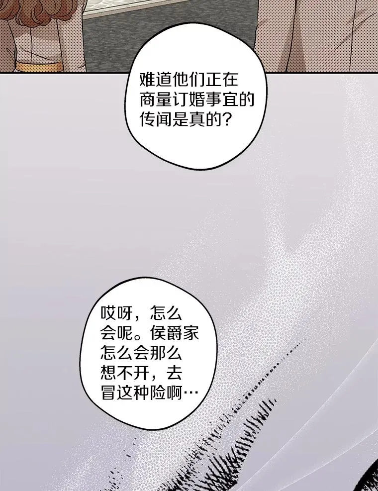 40.上课18