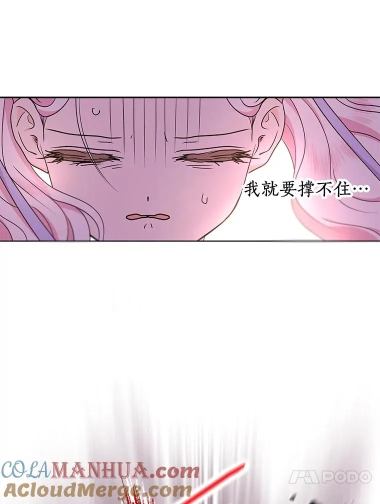 44.解救108