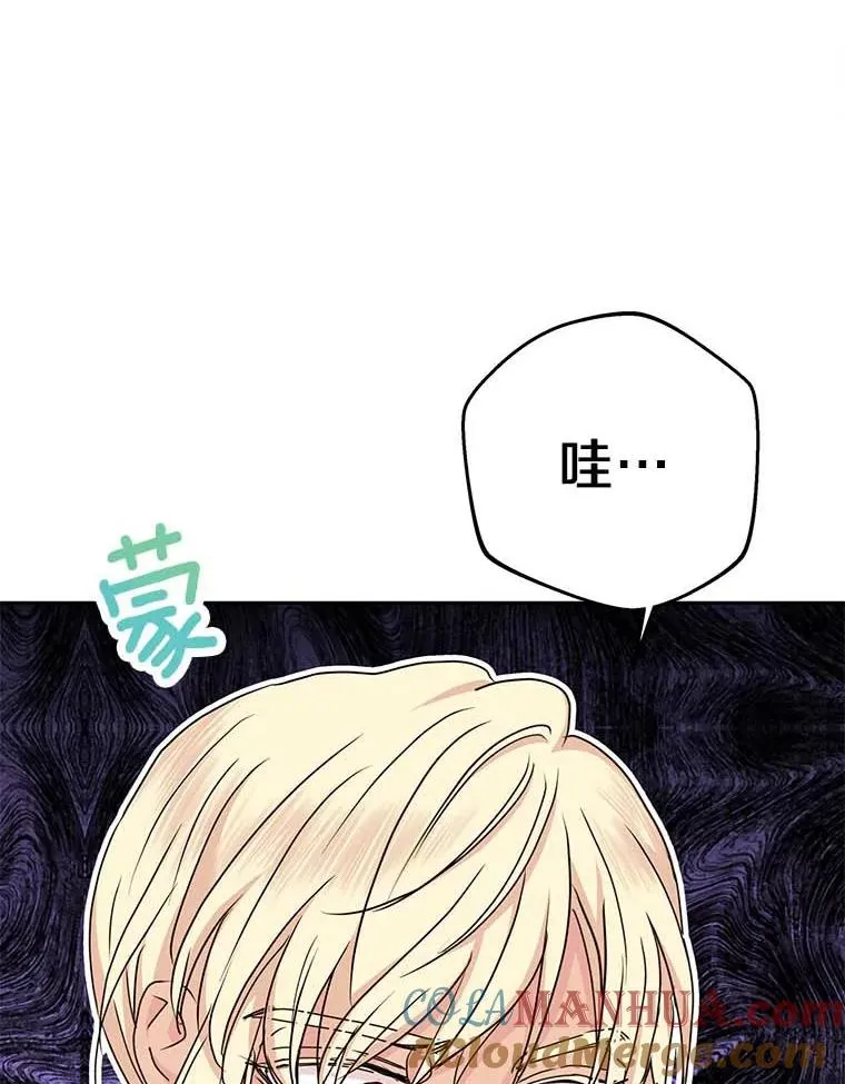 65.退休计划68