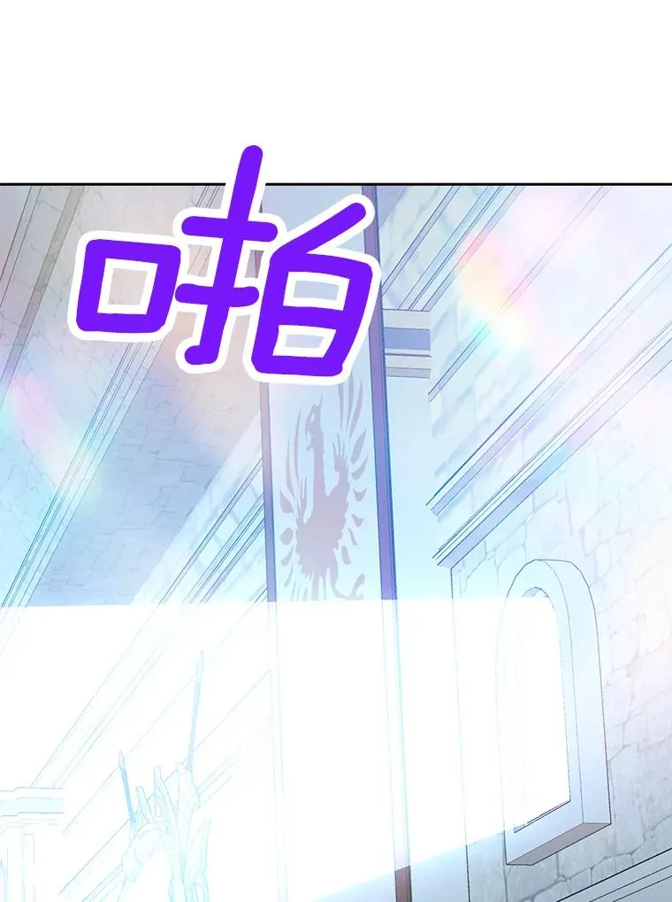 74.自我介绍114