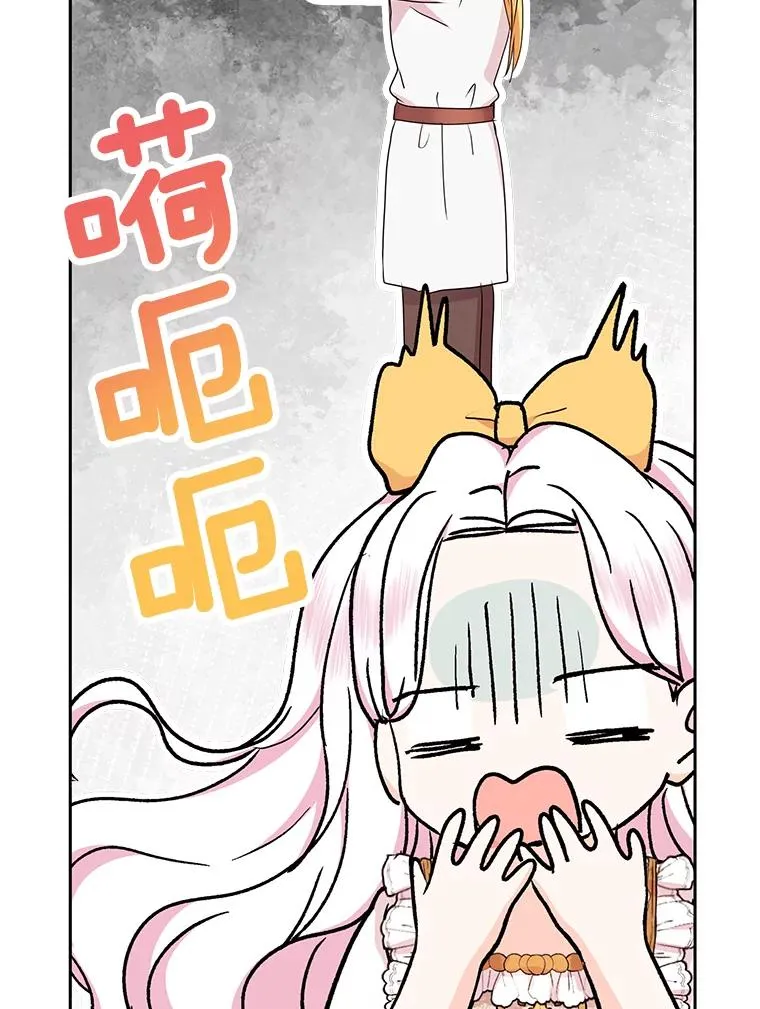 60.黯然神伤42