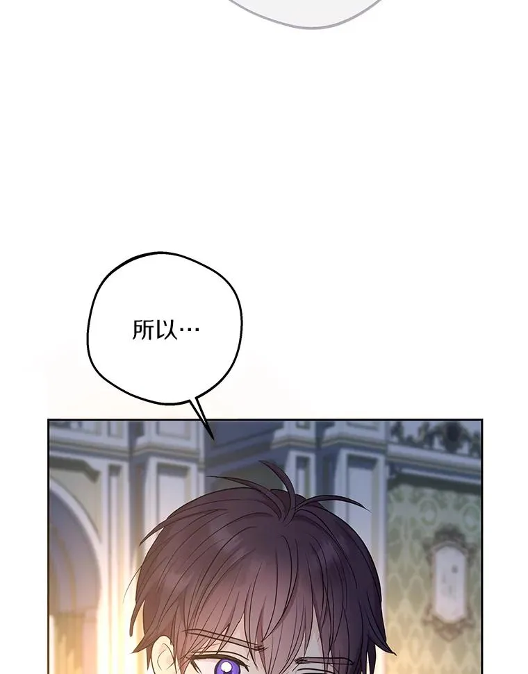 85.道别31