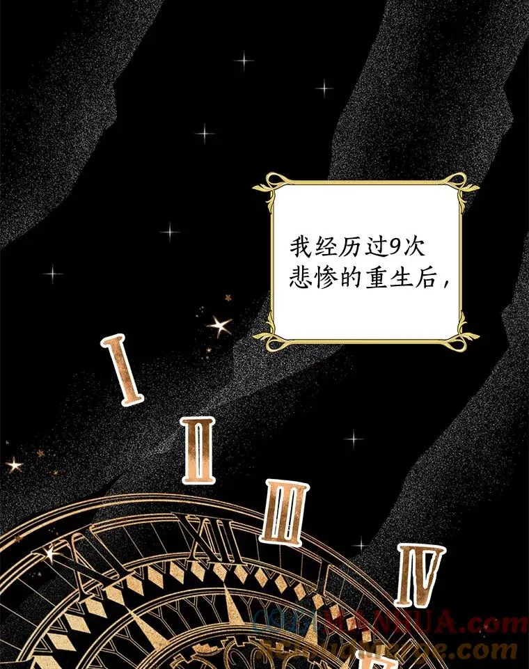 1.开启第10世32
