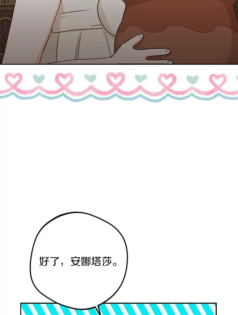63.尊礼复行22