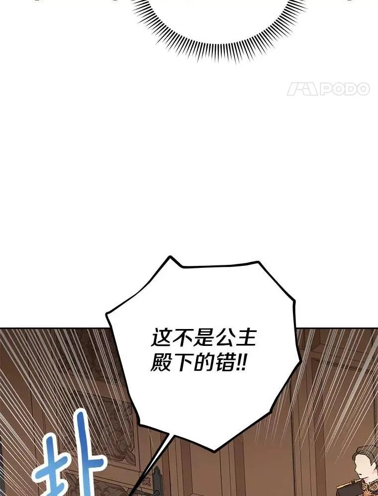 62.顺水推舟23
