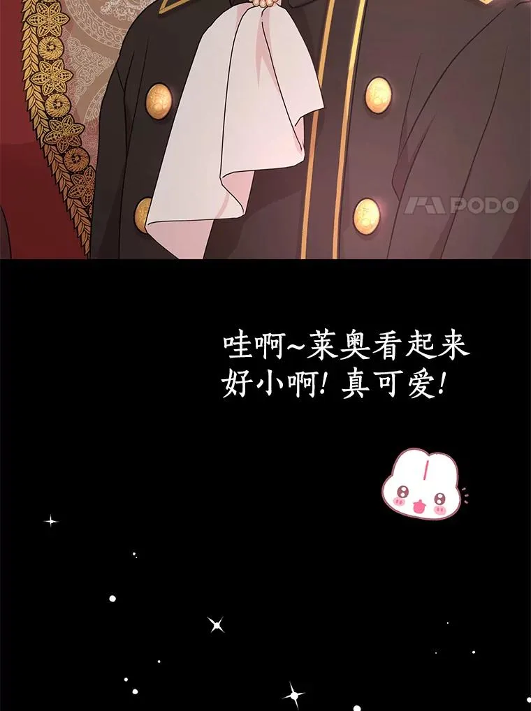 56.记忆回溯49